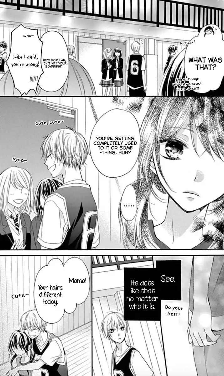 Amakute Zurui Wana no Naka Chapter 1 18